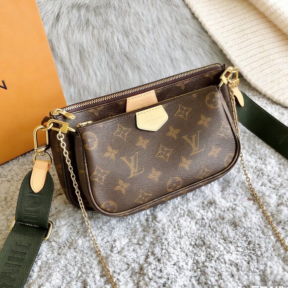 Louis Vuitton Handbags - Louis Vuitton Multi Pochette Accessoires  Khaki Strap